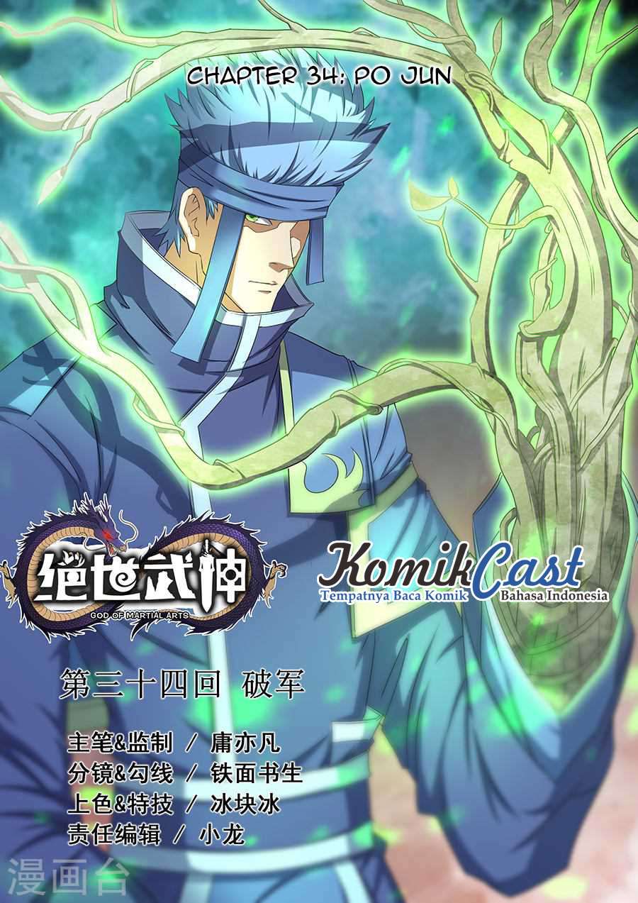 Komik God of Martial Arts - Chapter 34.1