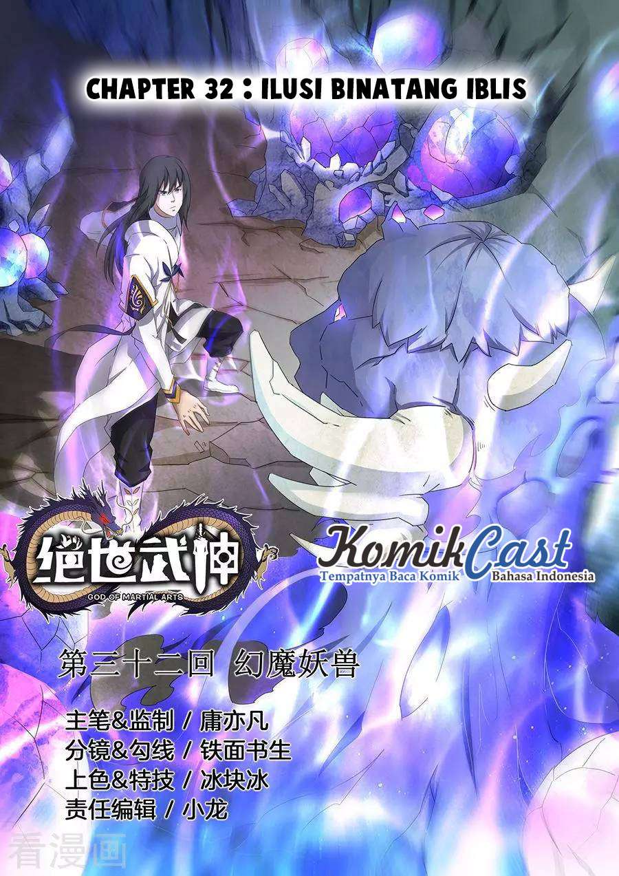 Komik God of Martial Arts - Chapter 32.1