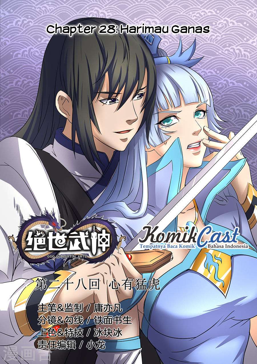 Komik God of Martial Arts - Chapter 28.1