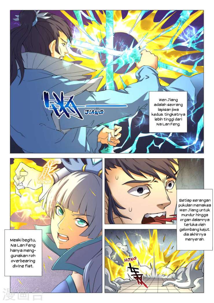 Komik God of Martial Arts - Chapter 26.2