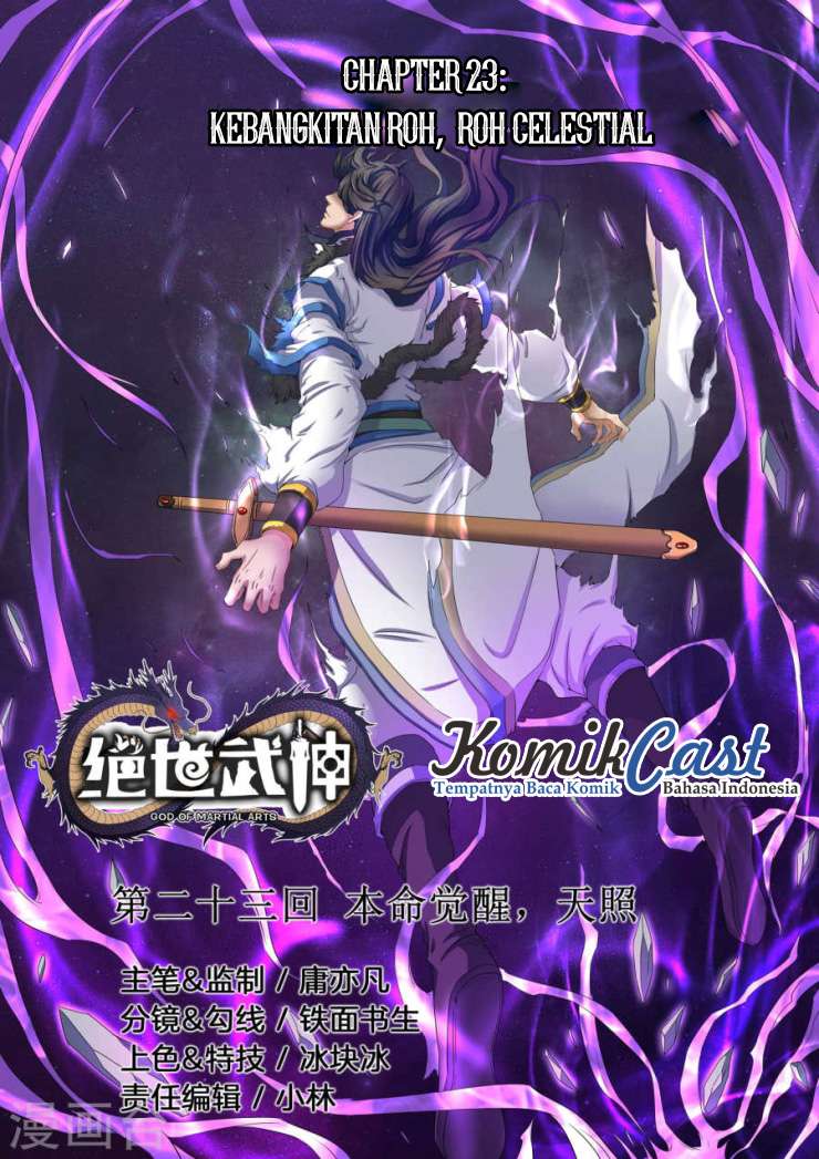 Komik God of Martial Arts - Chapter 23.1