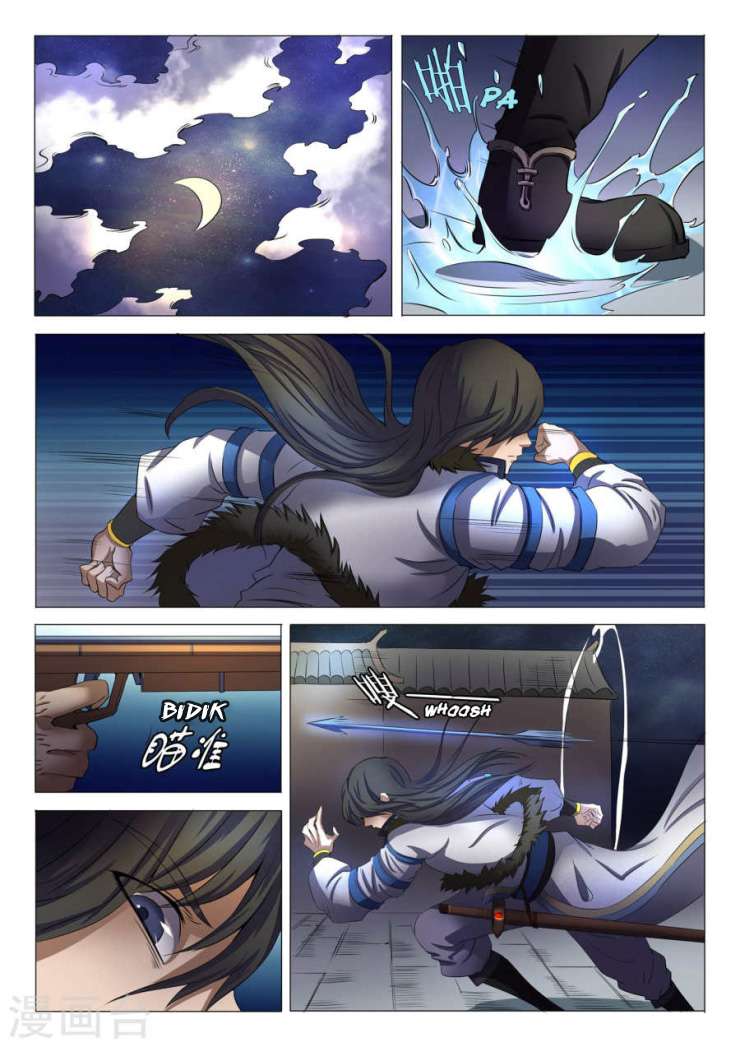 Komik God of Martial Arts - Chapter 22.2