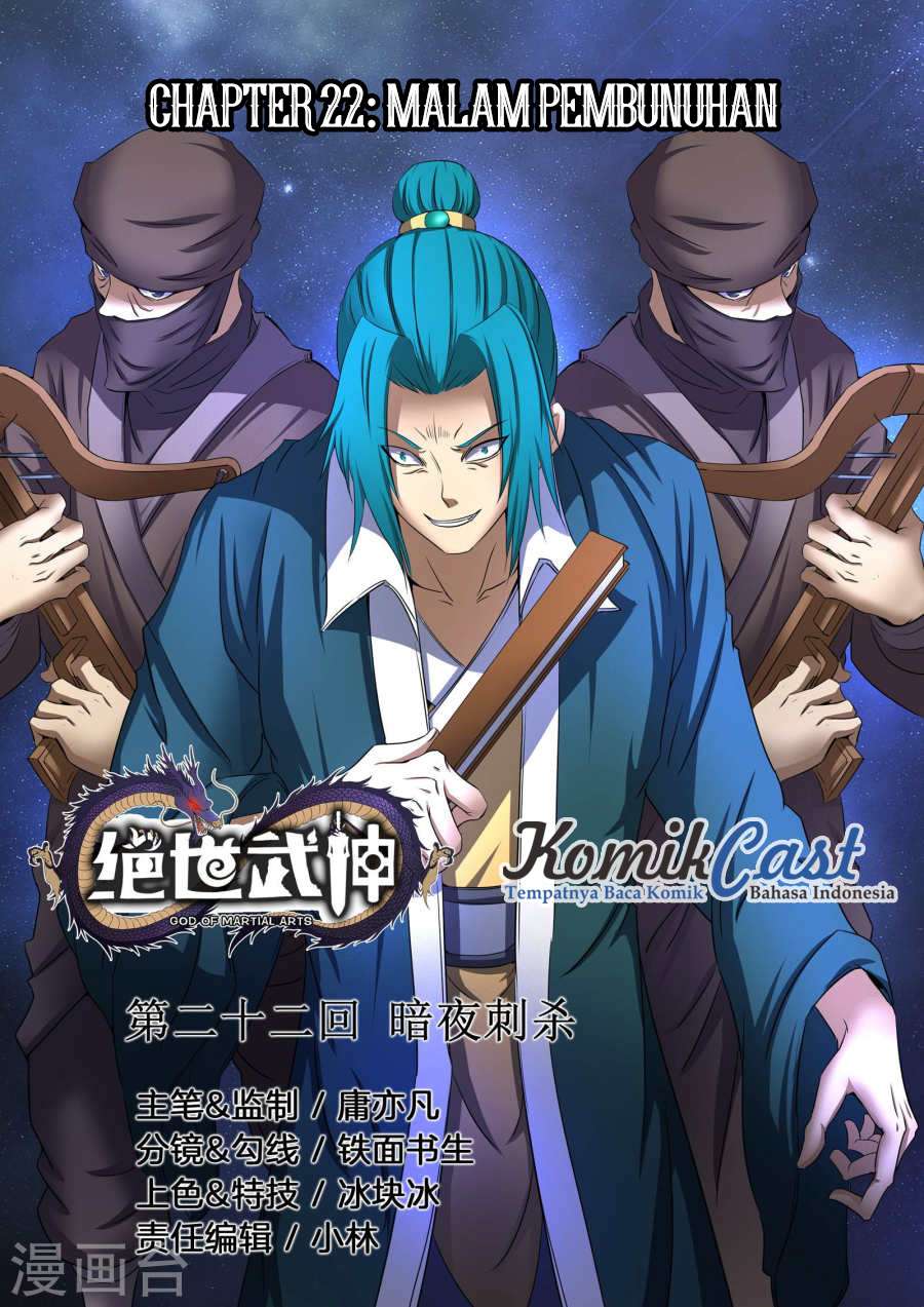 Komik God of Martial Arts - Chapter 22.1