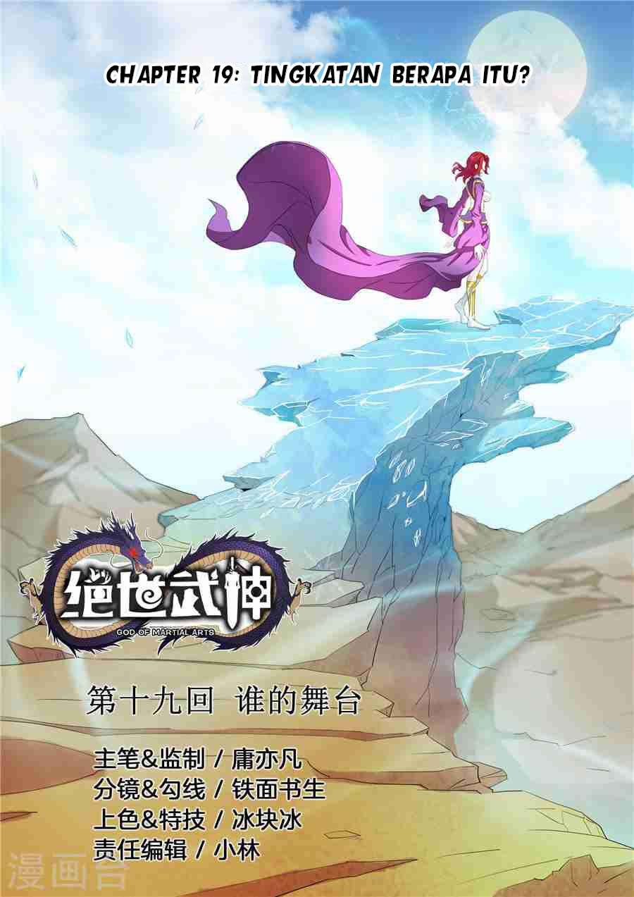 Komik God of Martial Arts - Chapter 19.1
