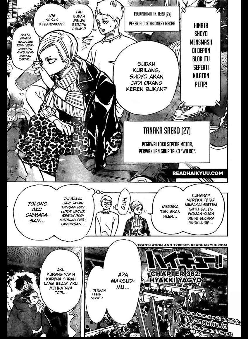 Baca Manga Haikyuu!! Chapter 382 Gambar 2