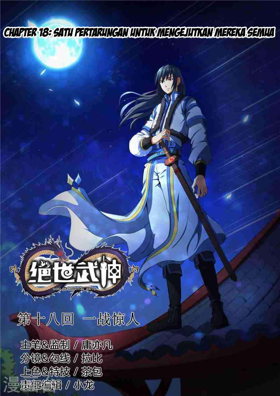 Komik God of Martial Arts - Chapter 18.1