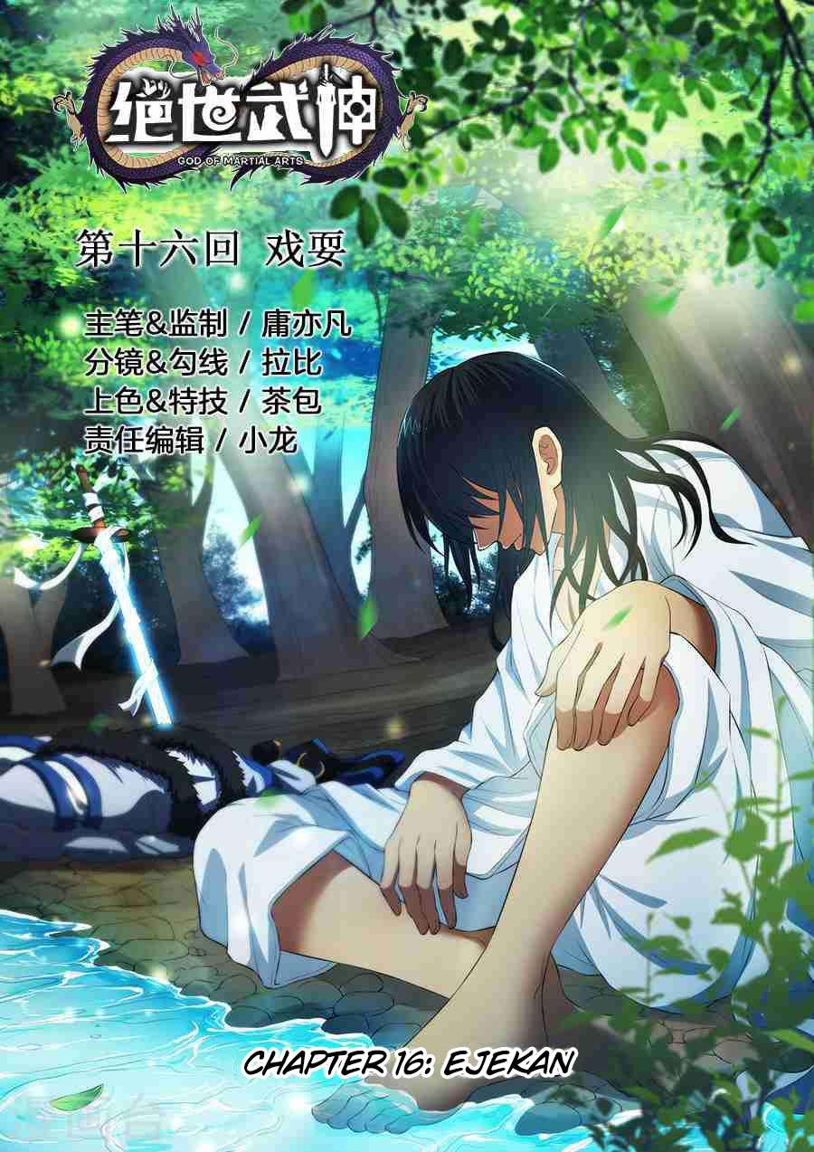Komik God of Martial Arts - Chapter 16.1