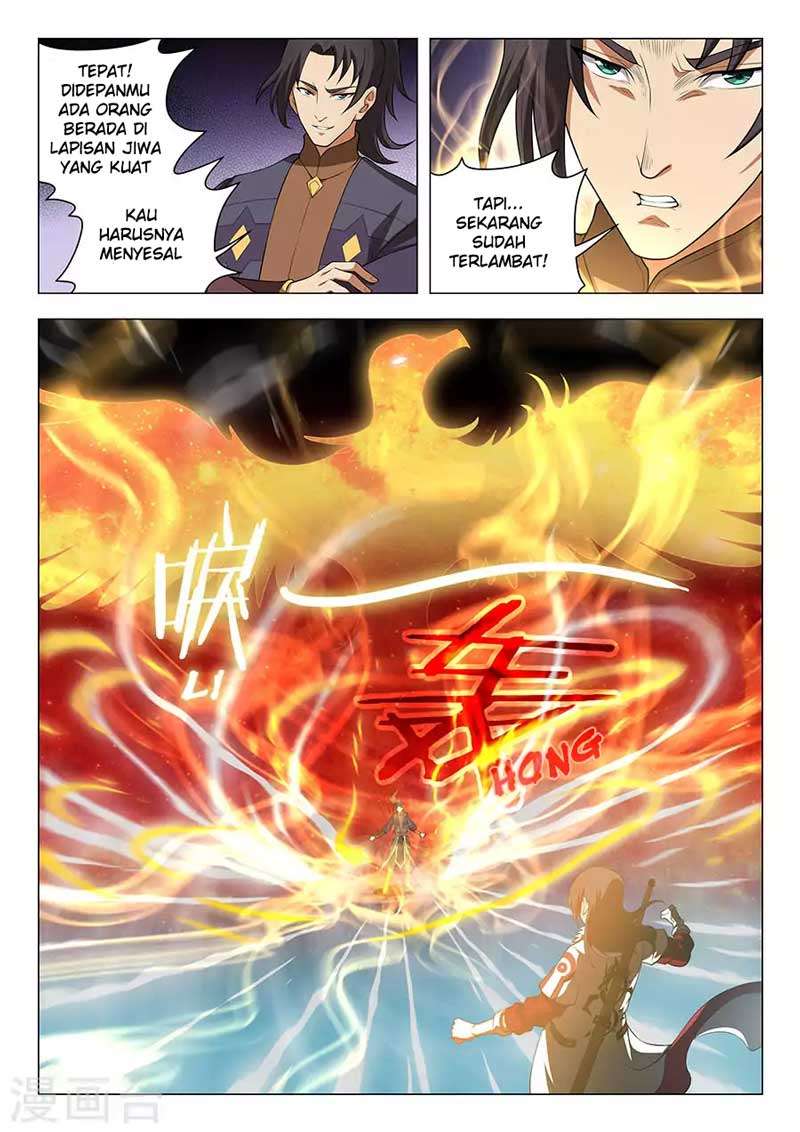 Komik God of Martial Arts - Chapter 14.2