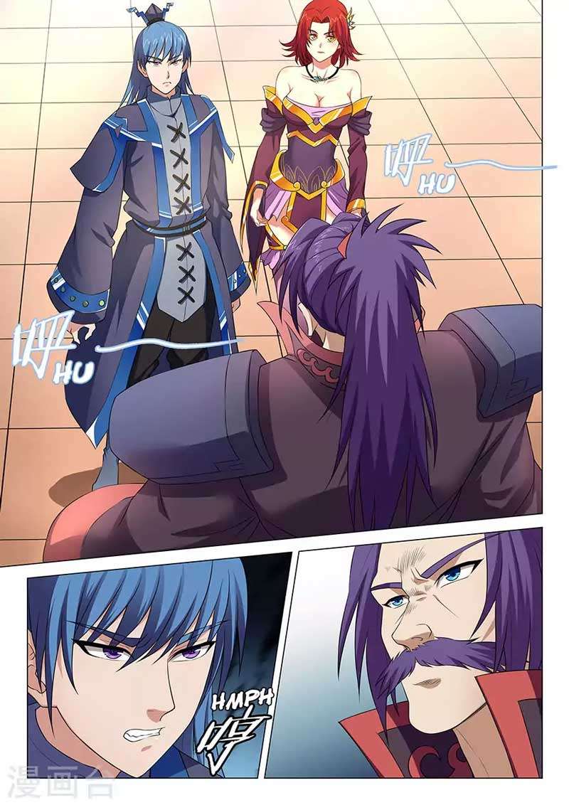 Komik God of Martial Arts - Chapter 13.2