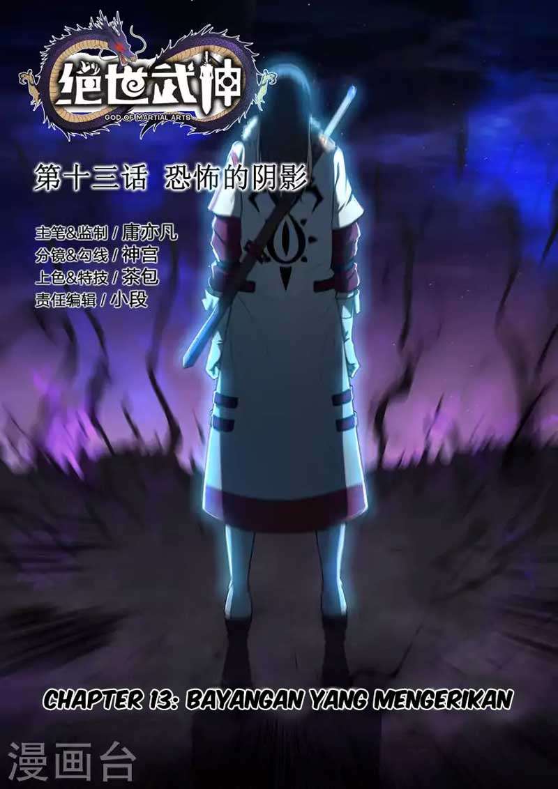 Komik God of Martial Arts - Chapter 13.1