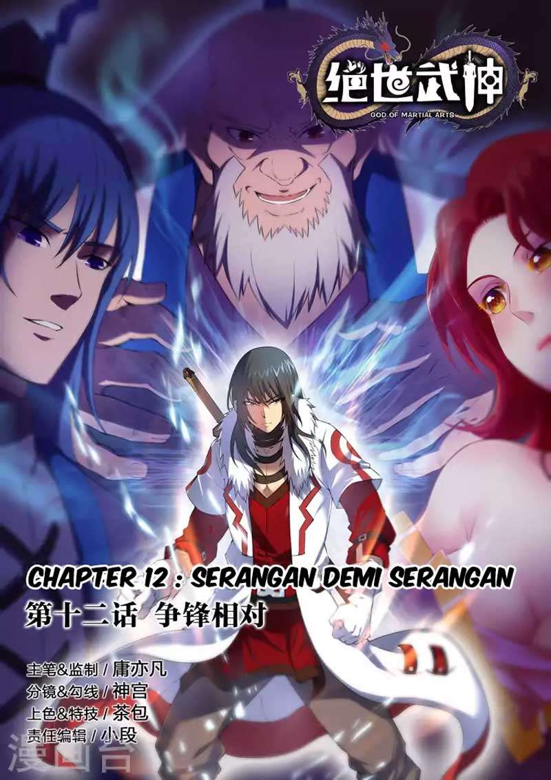 Komik God of Martial Arts - Chapter 12.1