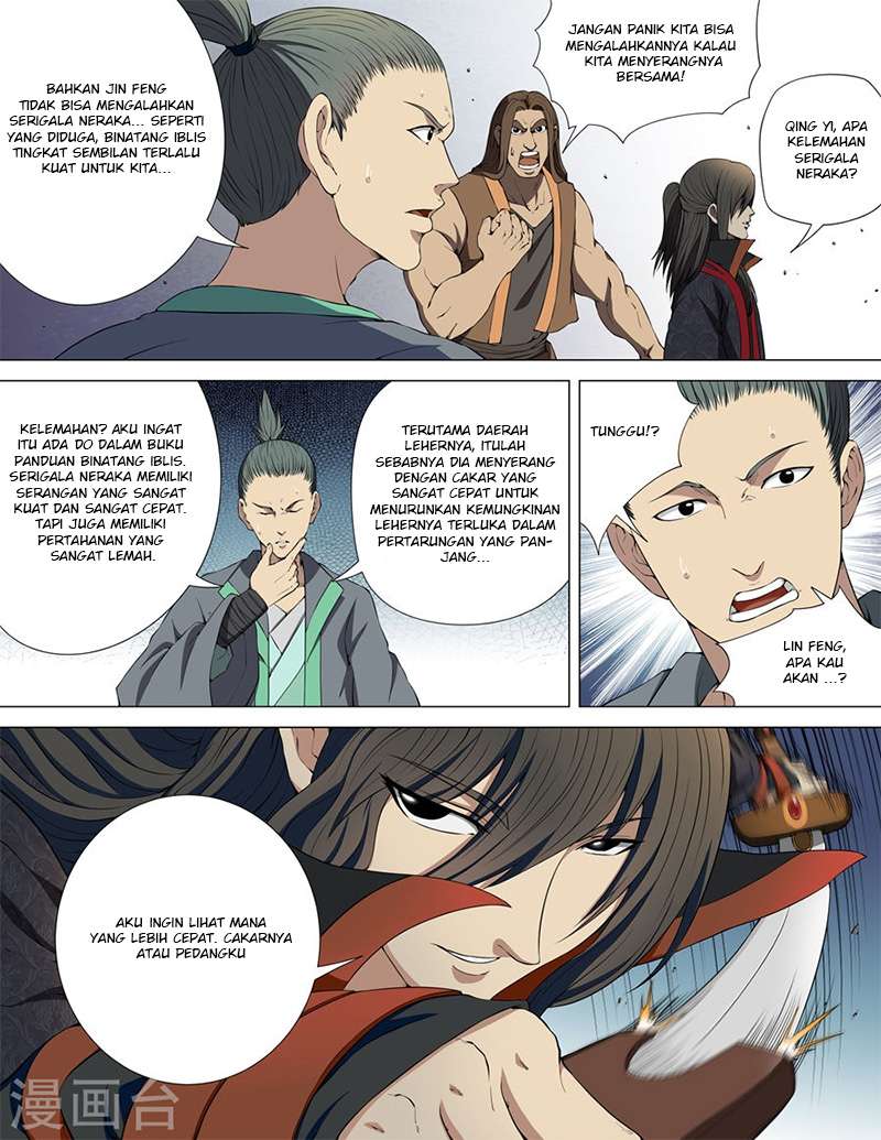 Komik God of Martial Arts - Chapter 4.3