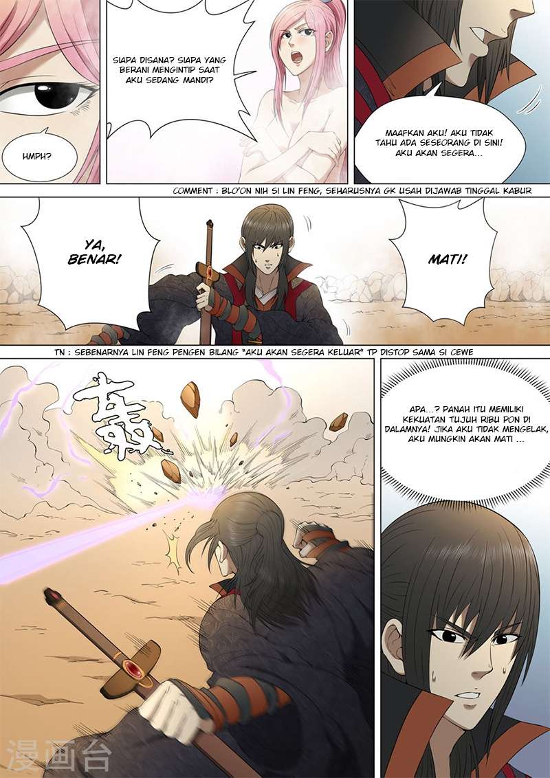 Komik God of Martial Arts - Chapter 3.3