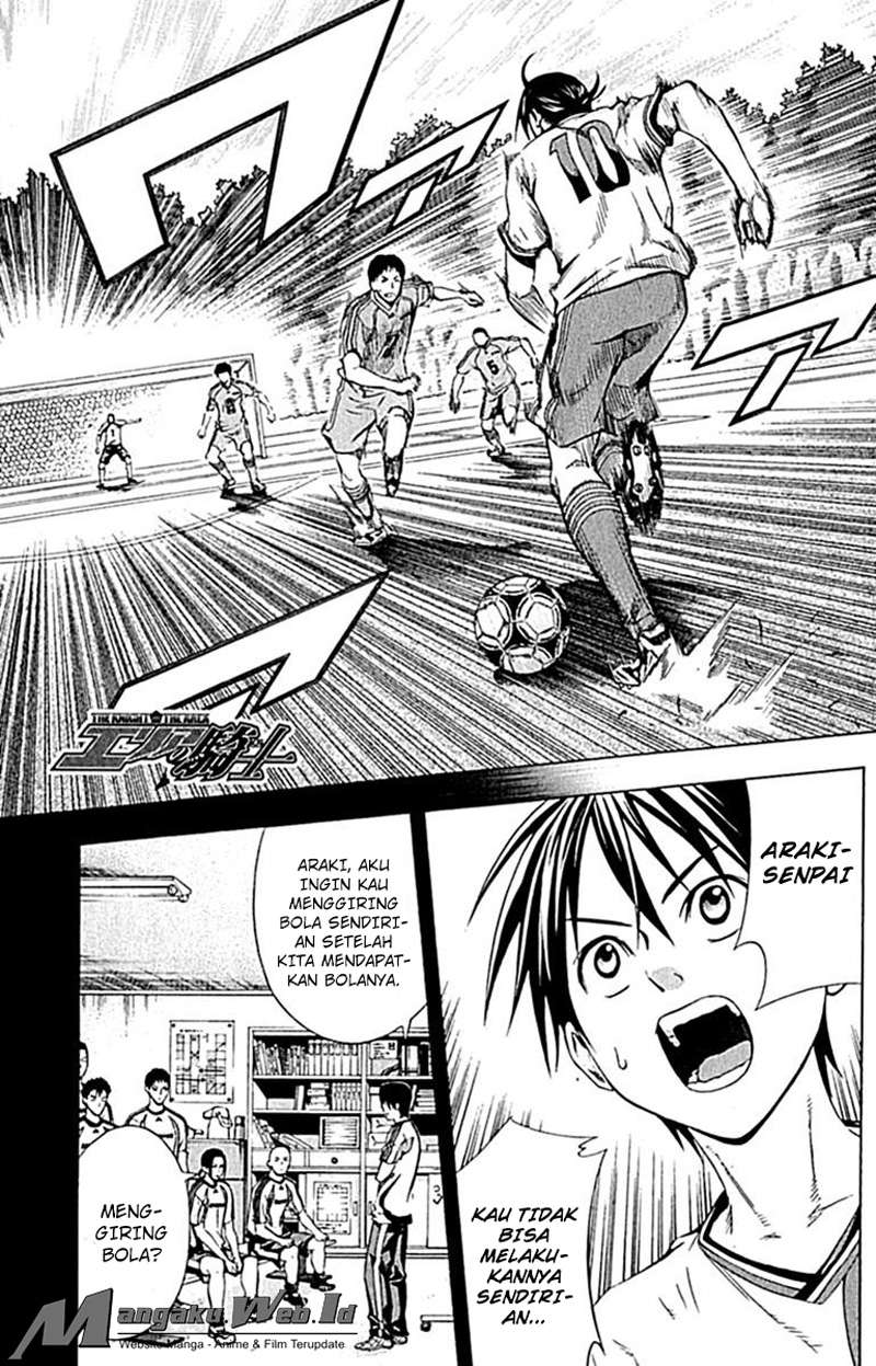 Komik Area no Kishi - Chapter 77