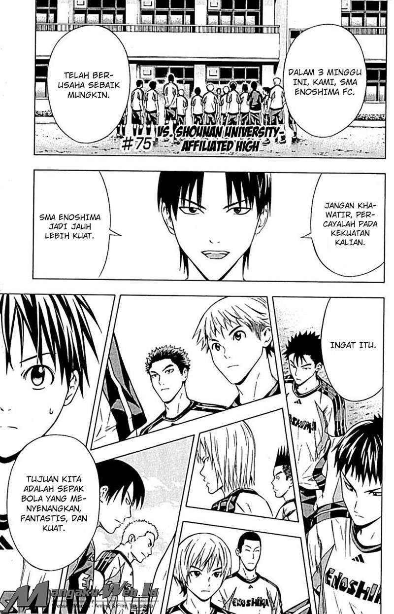 Komik Area no Kishi - Chapter 75