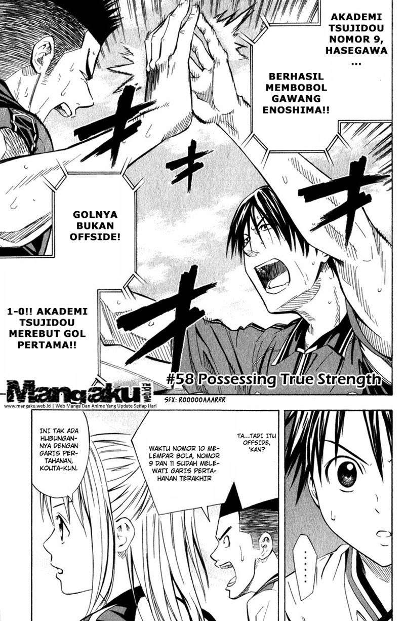 Komik Area no Kishi - Chapter 58