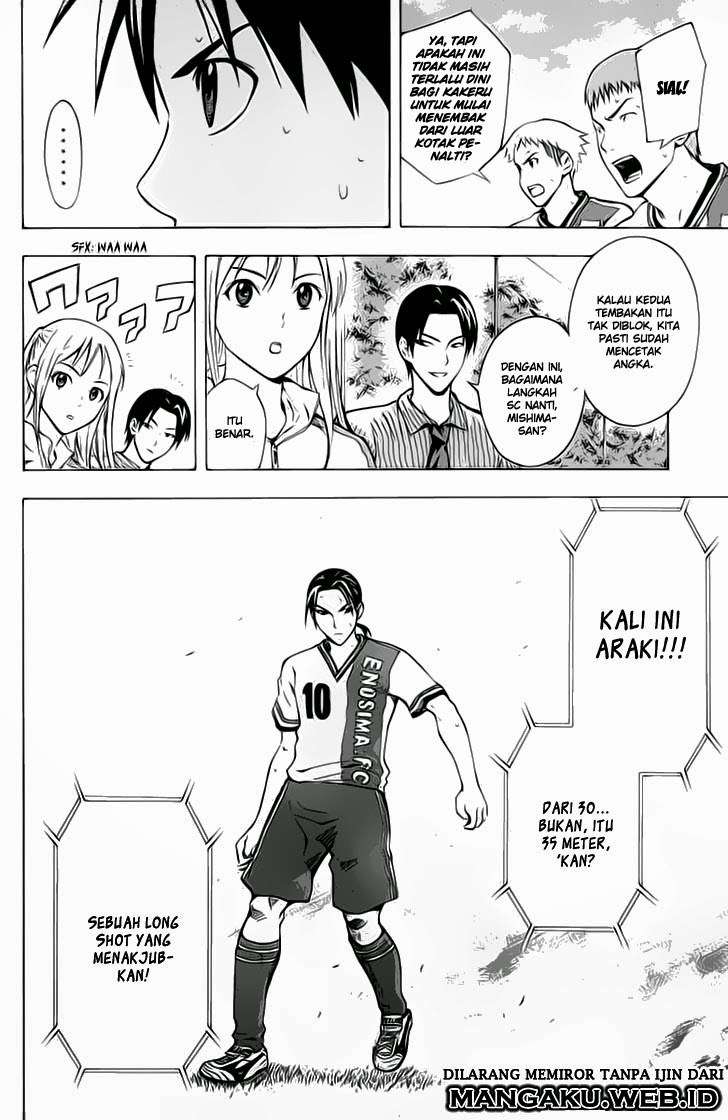 Area no Kishi Chapter 34 Gambar 7
