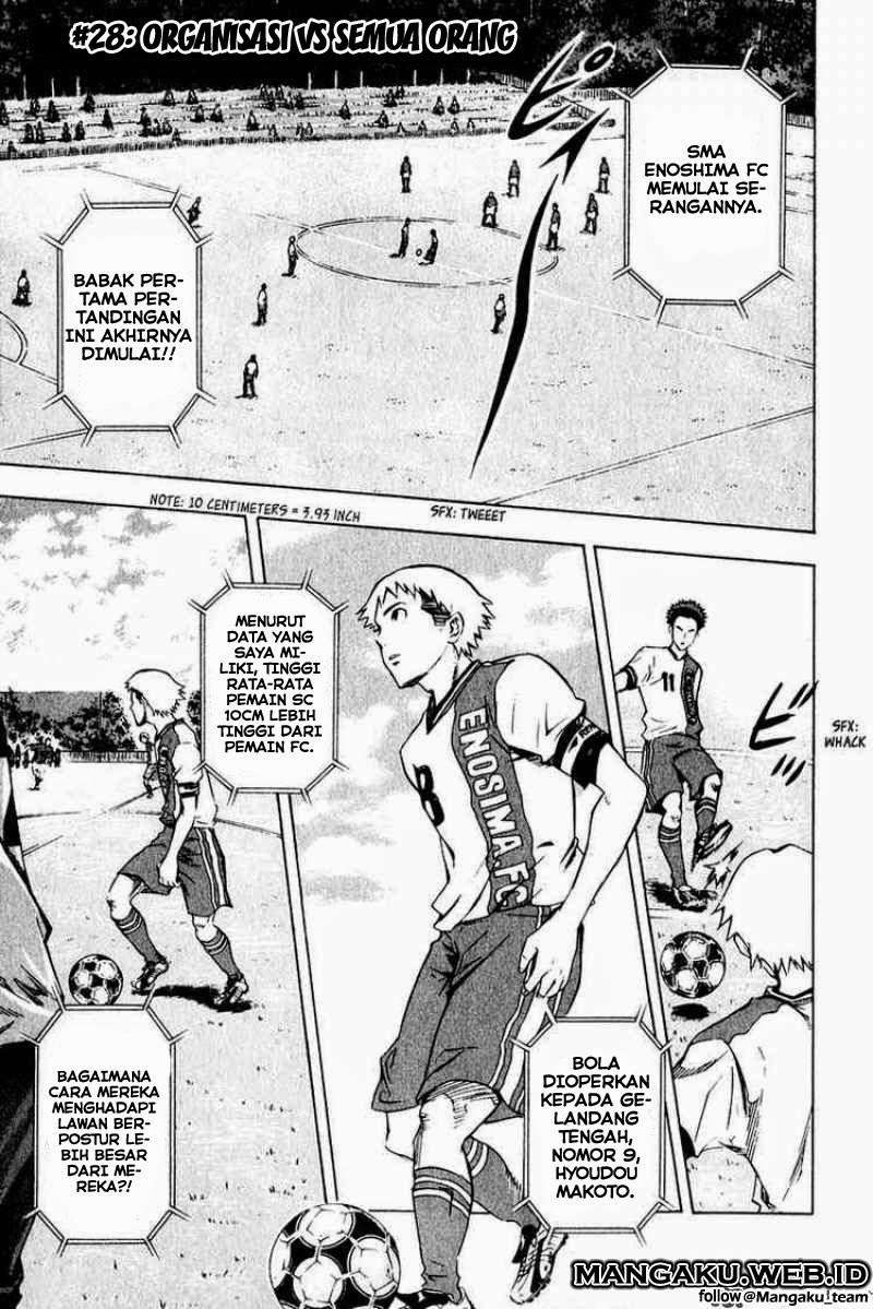 Komik Area no Kishi - Chapter 28