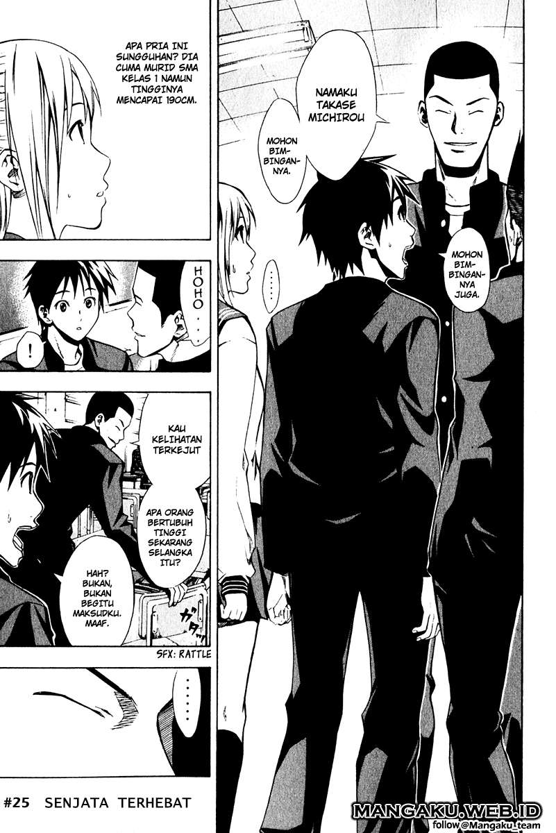 Komik Area no Kishi - Chapter 25