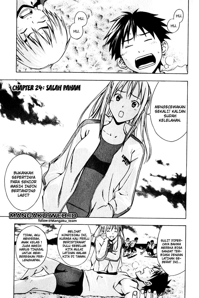 Komik Area no Kishi - Chapter 24