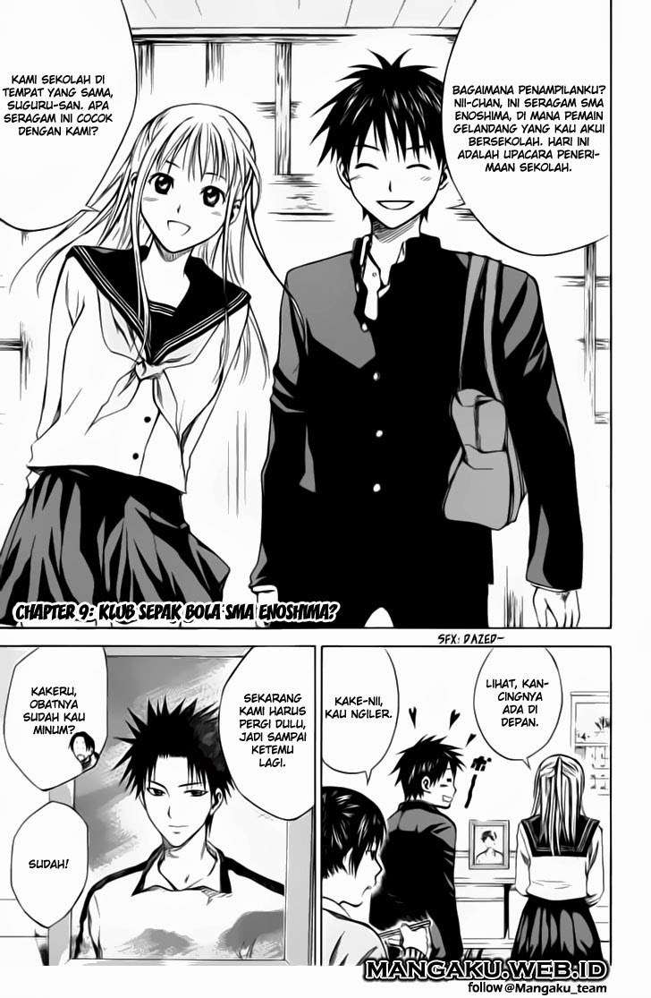 Komik Area no Kishi - Chapter 19