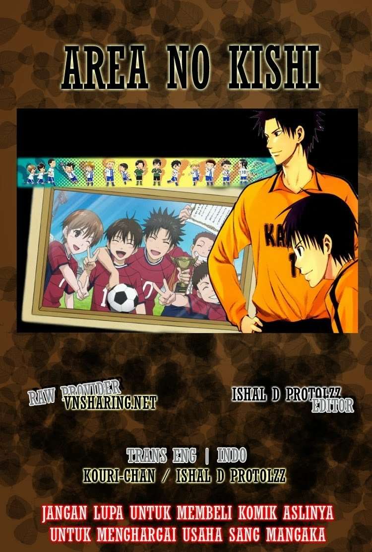 Komik Area no Kishi - Chapter 10