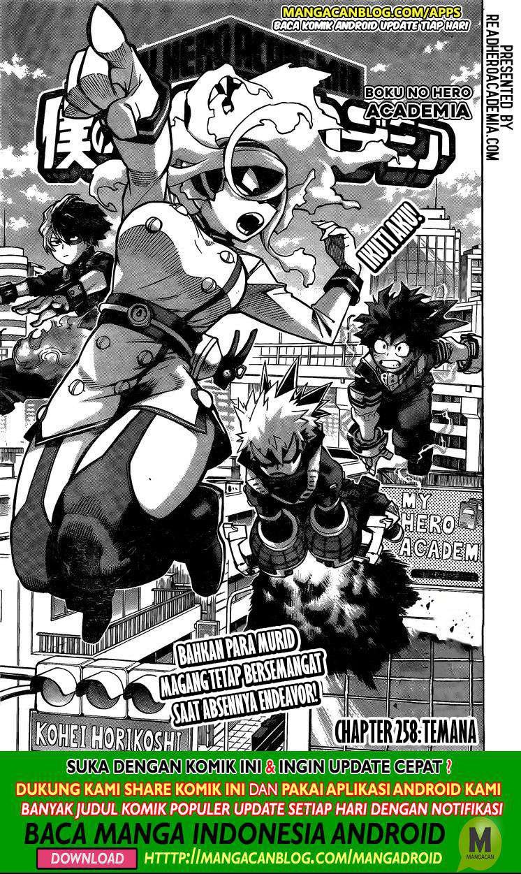 Komik Boku no Hero Academia - Chapter 258