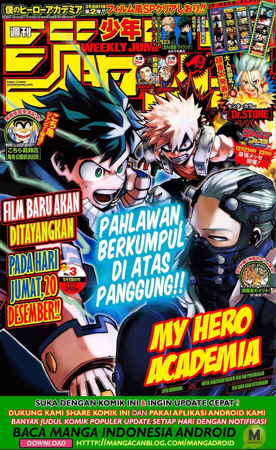 Komik Boku no Hero Academia - Chapter 254