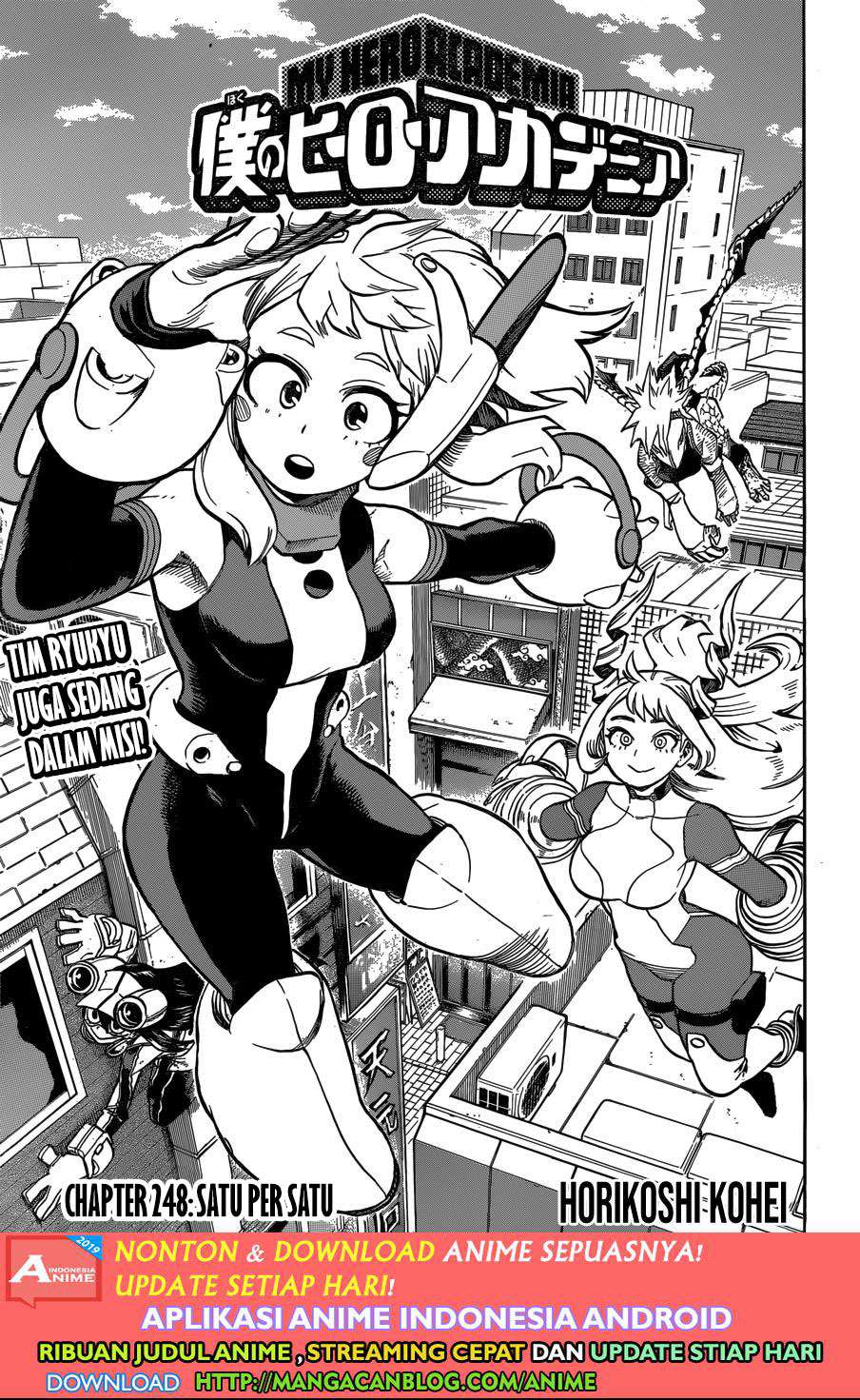 Komik Boku no Hero Academia - Chapter 248