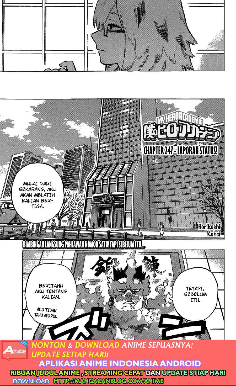 Komik Boku no Hero Academia - Chapter 247