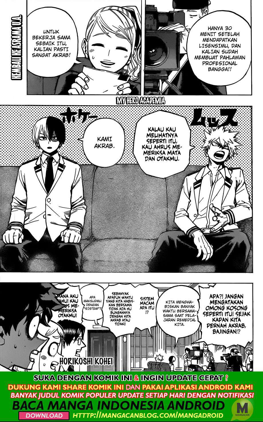 Komik Boku no Hero Academia - Chapter 241