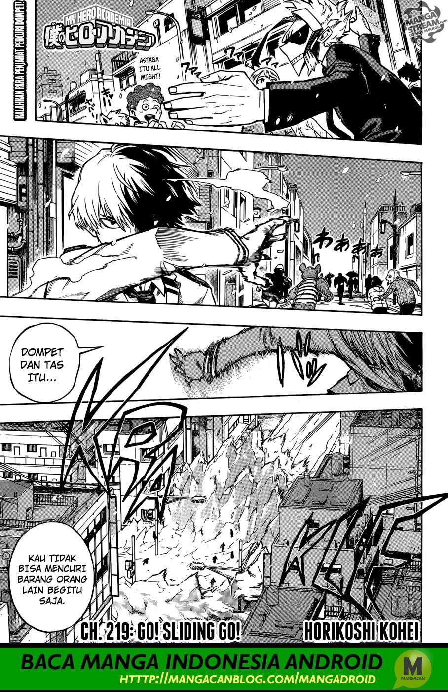 Komik Boku no Hero Academia - Chapter 219