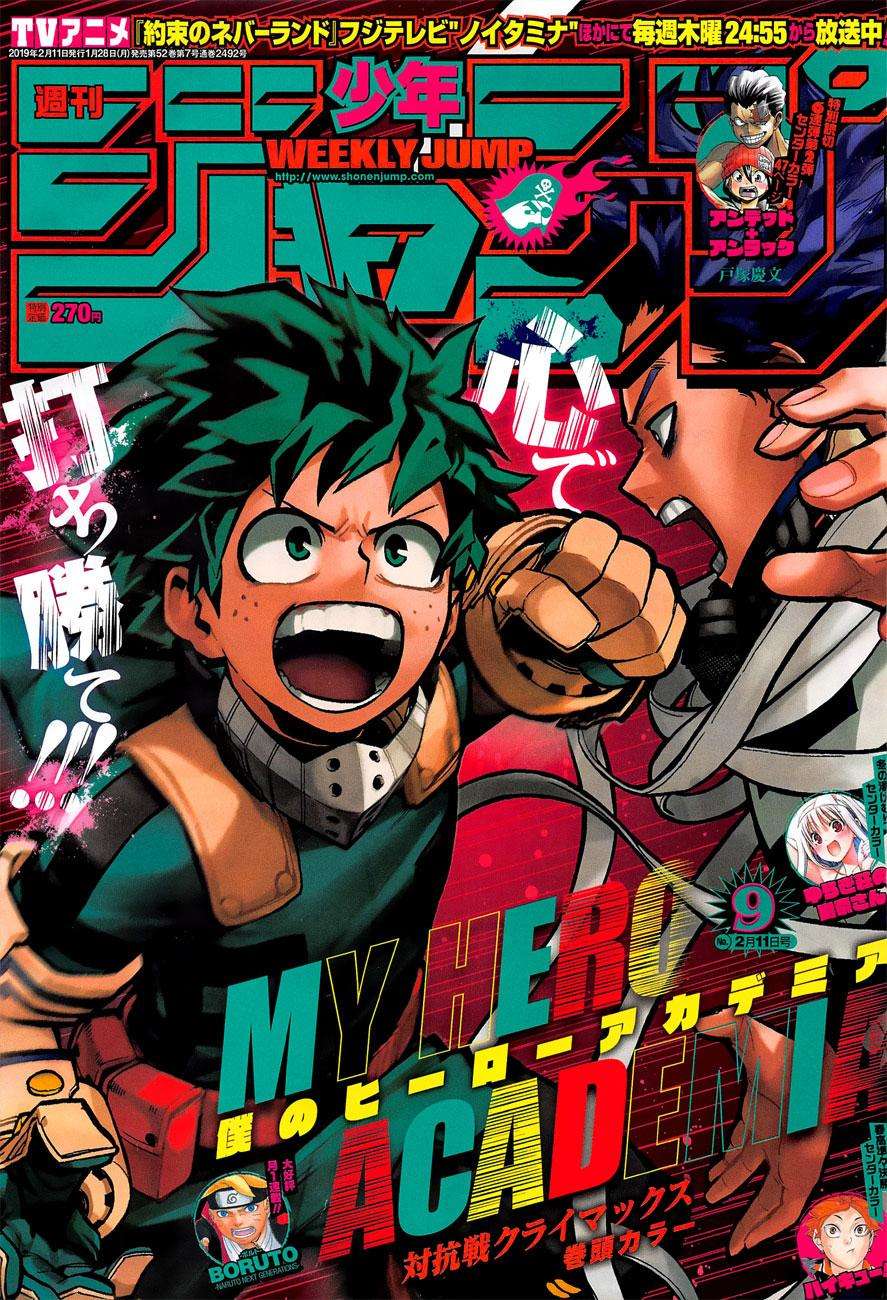 Komik Boku no Hero Academia - Chapter 214