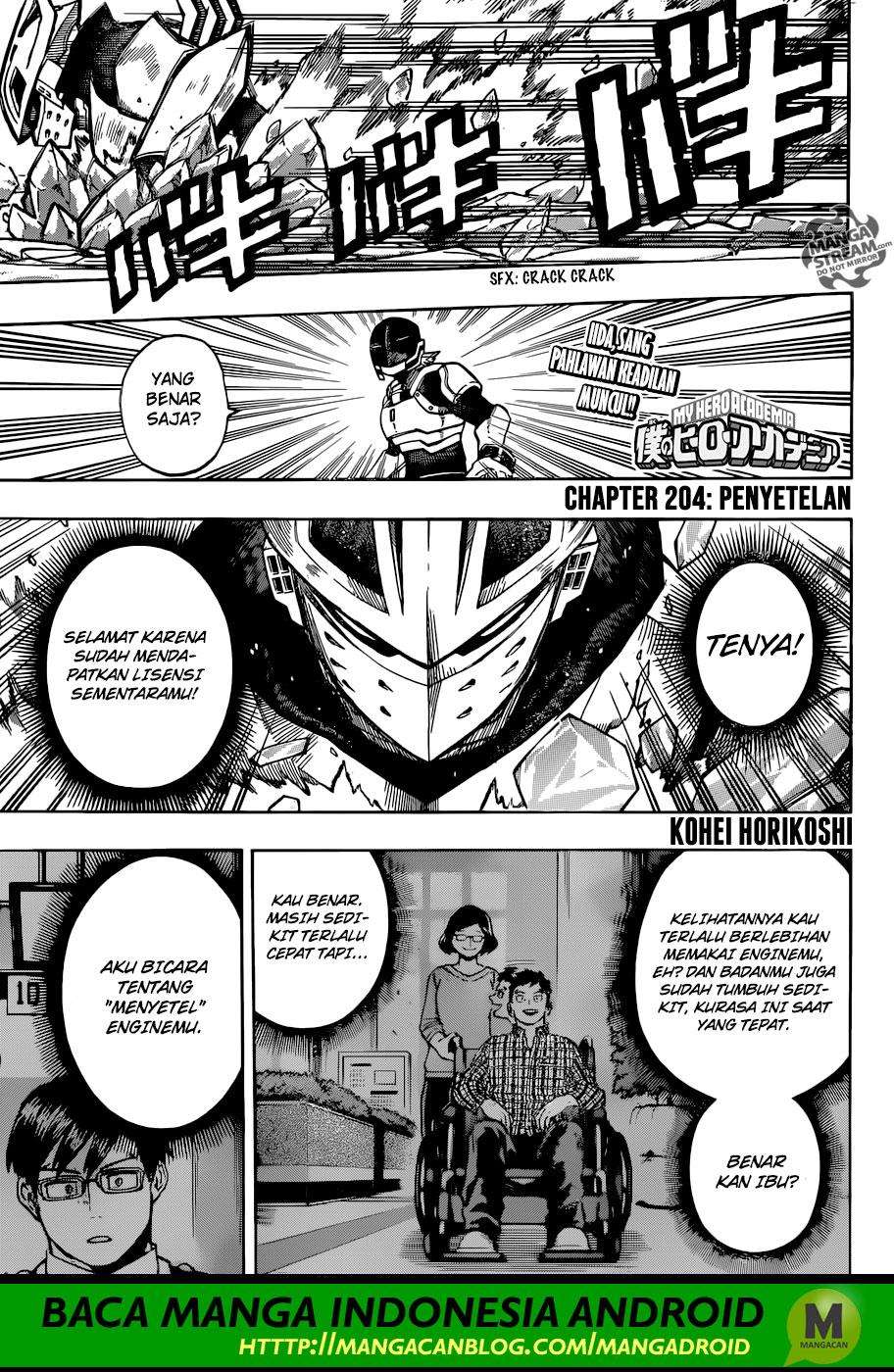 Komik Boku no Hero Academia - Chapter 204