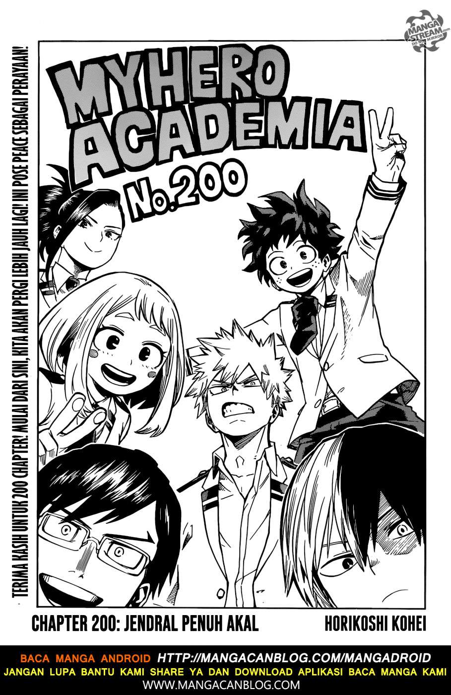 Komik Boku no Hero Academia - Chapter 200