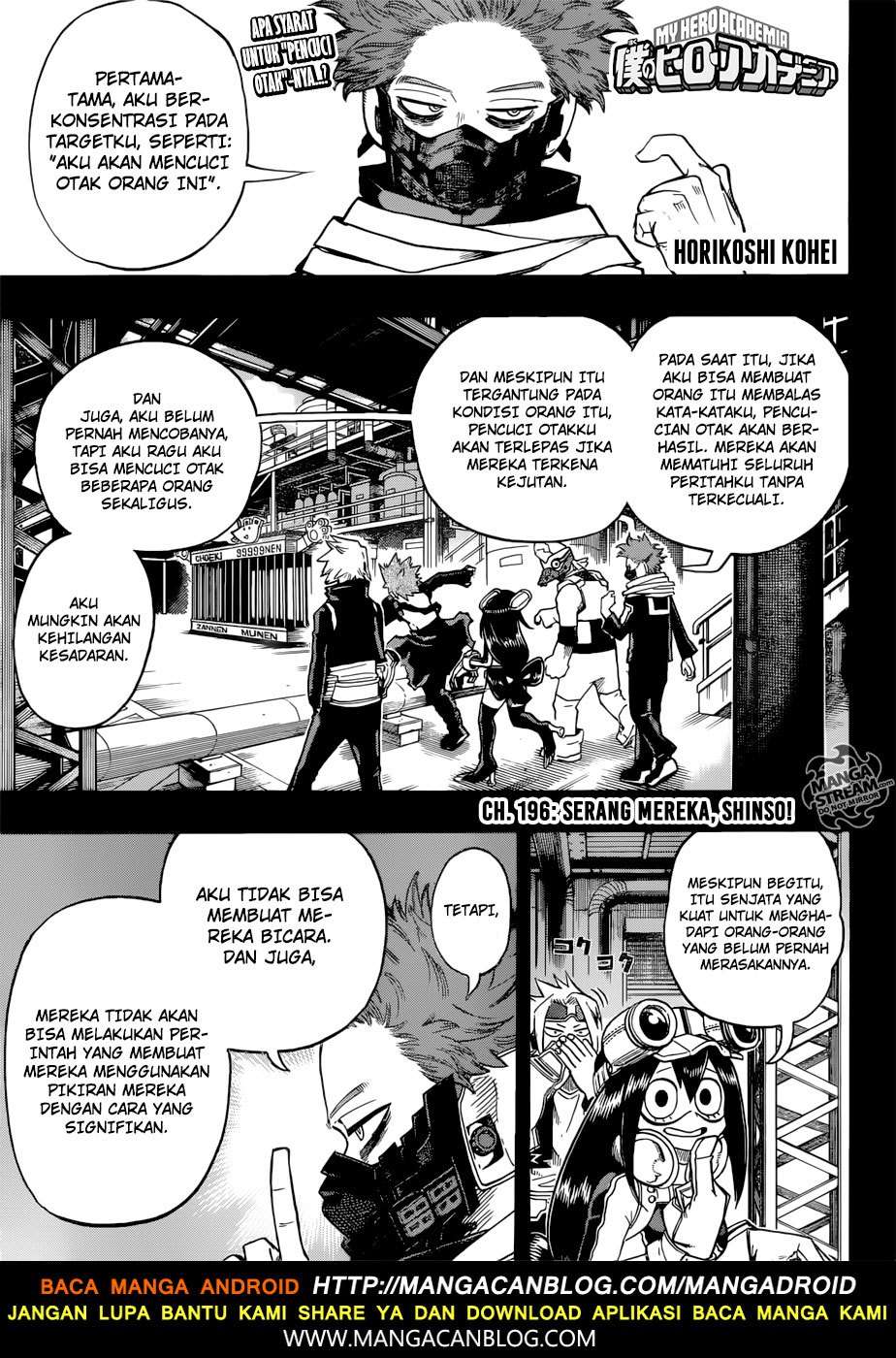 Komik Boku no Hero Academia - Chapter 196
