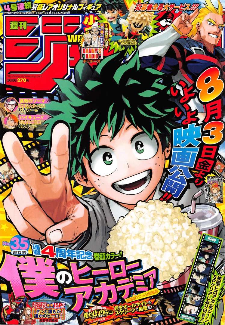 Komik Boku no Hero Academia - Chapter 193