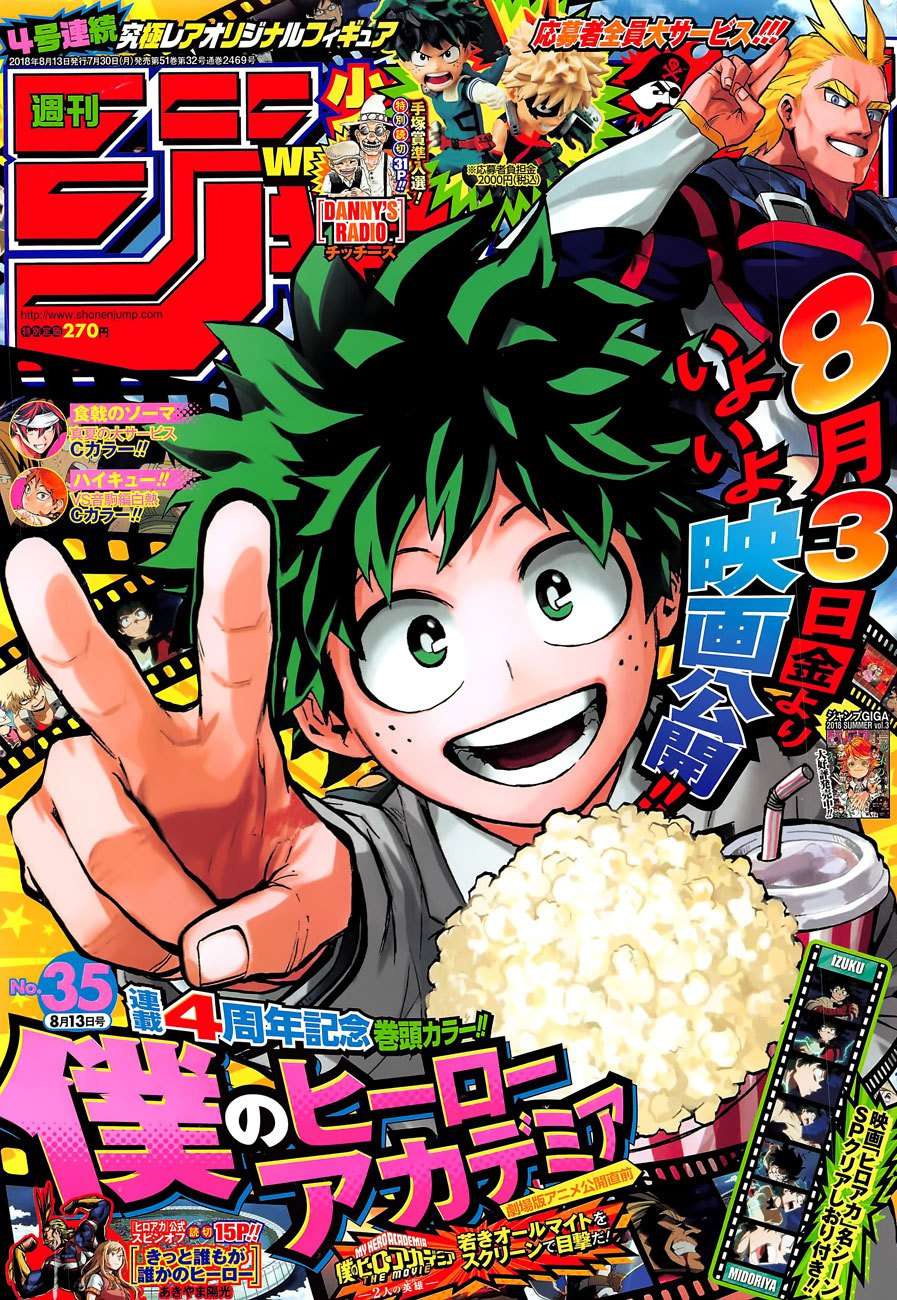 Komik Boku no Hero Academia - Chapter 192