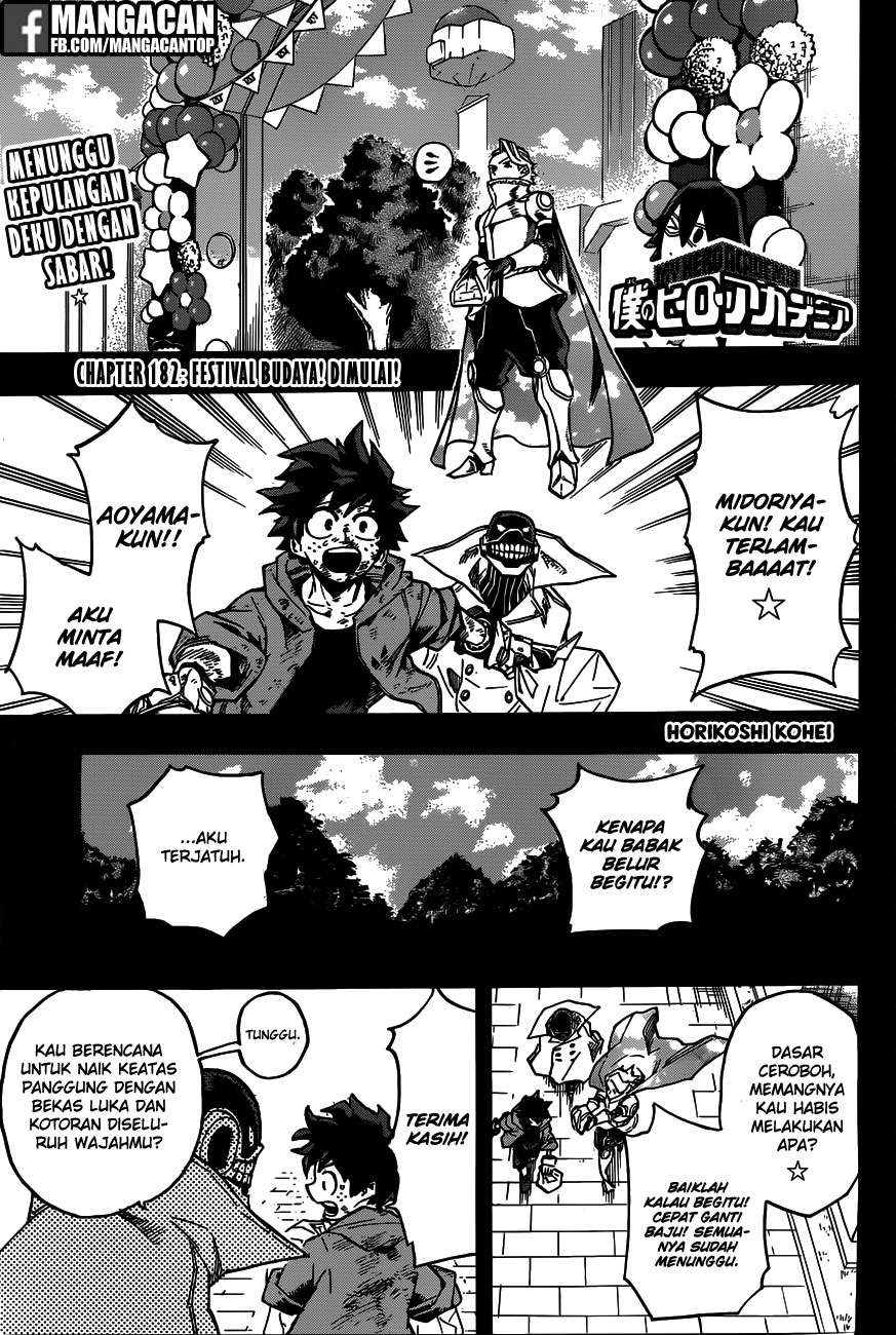 Komik Boku no Hero Academia - Chapter 182