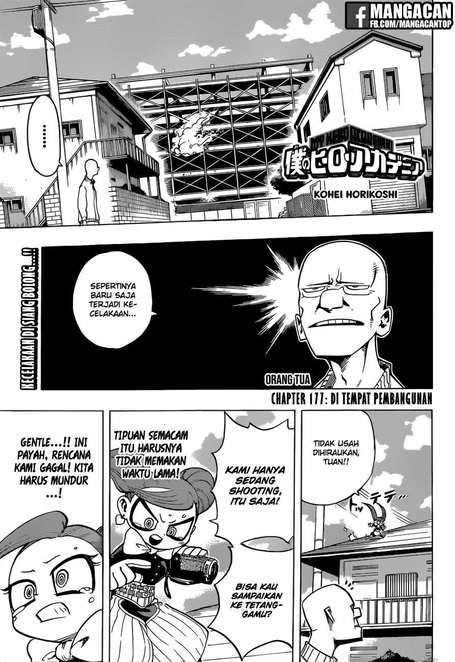 Komik Boku no Hero Academia - Chapter 177