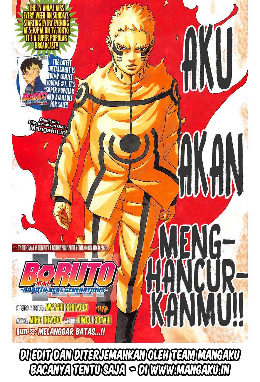 Komik Boruto - Chapter 33