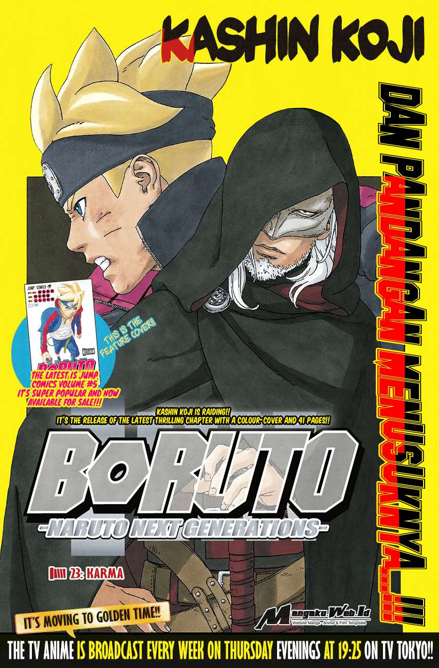Komik Boruto - Chapter 23