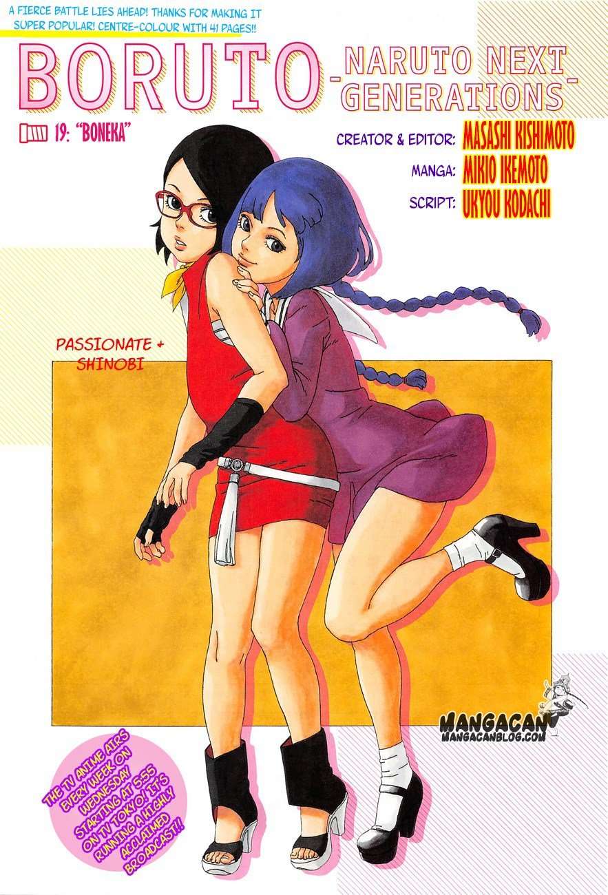 Komik Boruto - Chapter 19