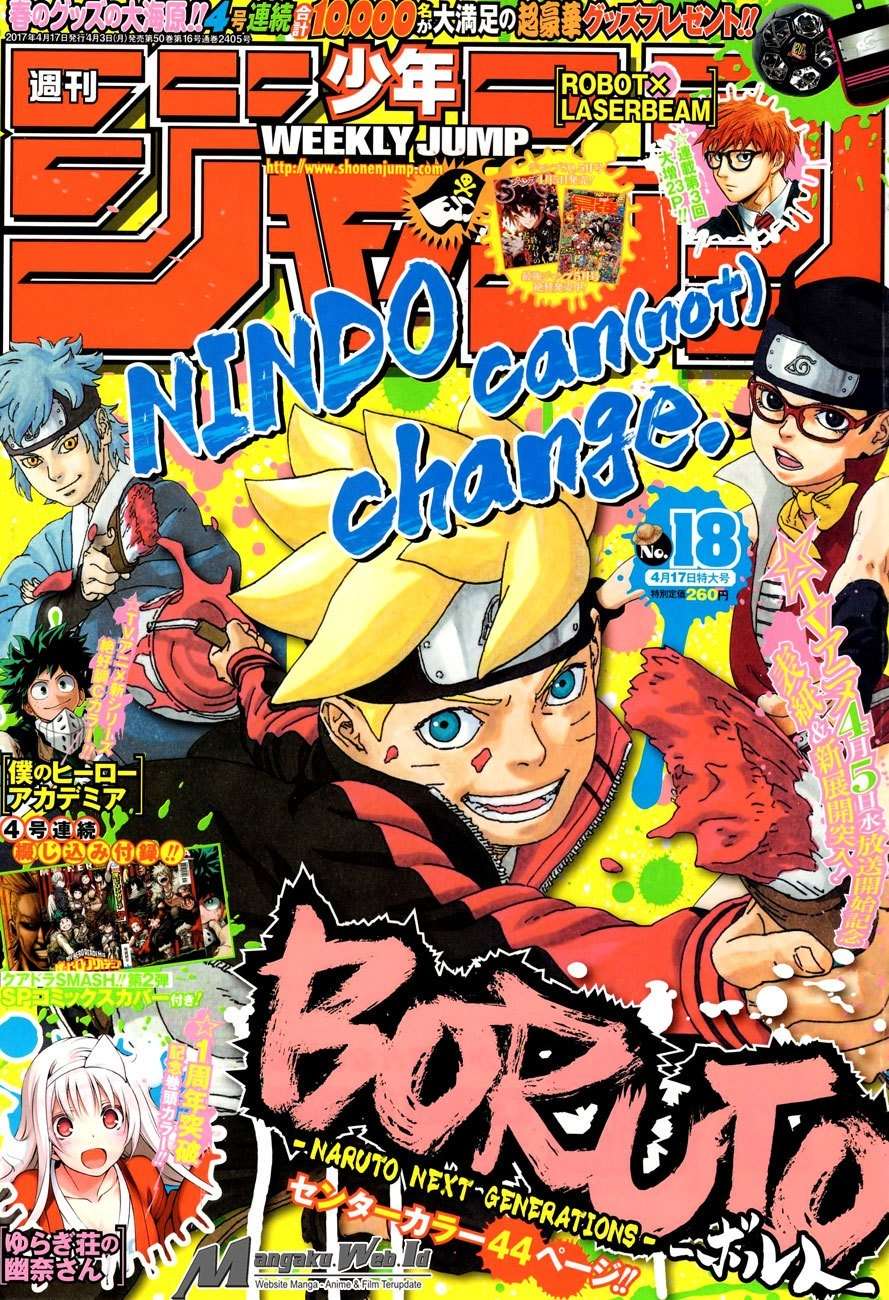 Komik Boruto - Chapter 11
