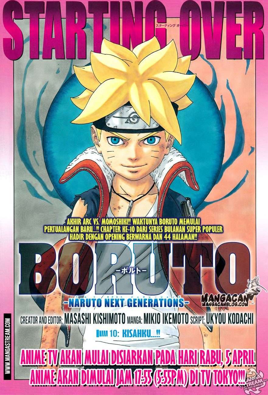 Komik Boruto - Chapter 10
