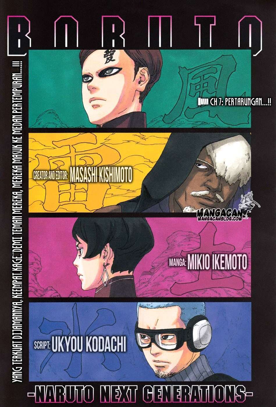 Komik Boruto - Chapter 7