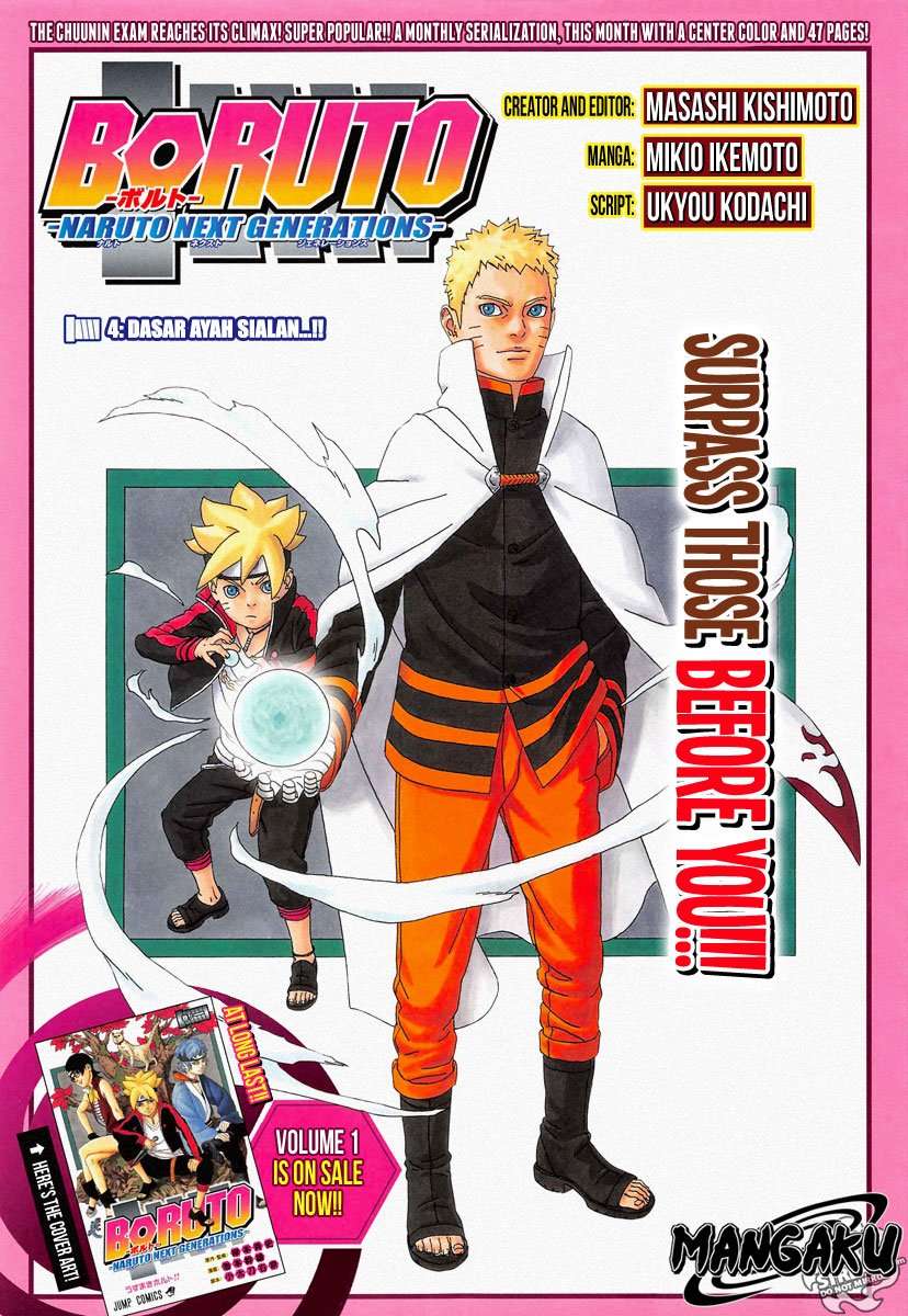Komik Boruto - Chapter 4