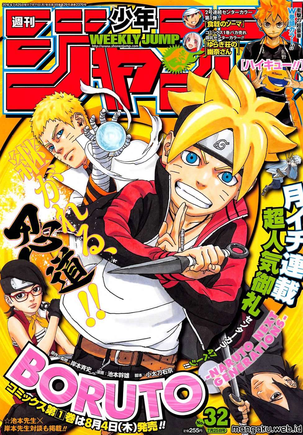 Komik Boruto - Chapter 3