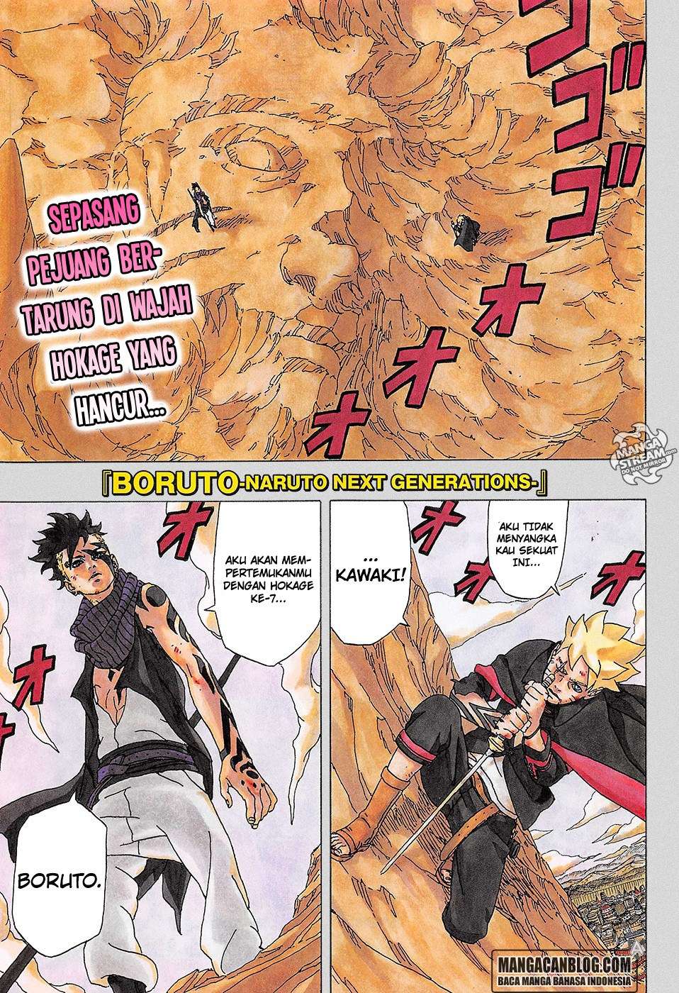 Komik Boruto - Chapter 1