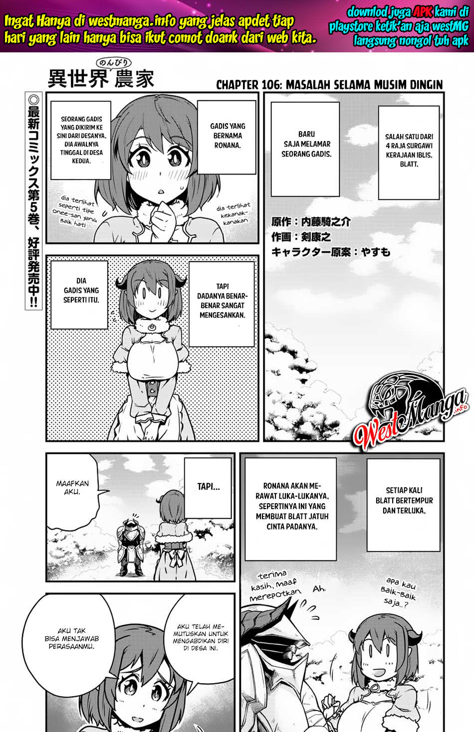 Komik Isekai Nonbiri Nouka - Chapter 106